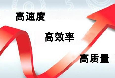 深圳勞務(wù)派遣經(jīng)營許可證辦理?xiàng)l件是什么