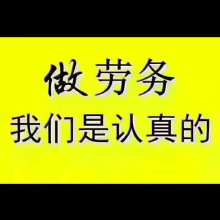 四川天屯商務(wù)信息咨詢有限責(zé)任公司